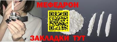 крисы Камышлов
