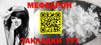 скорость mdpv Кандалакша