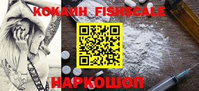 скорость mdpv Кандалакша