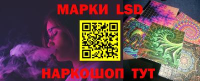 скорость mdpv Кандалакша