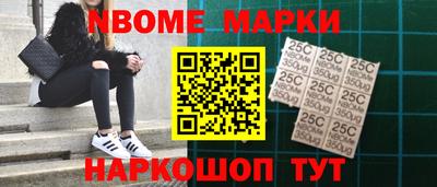 крисы Камышлов
