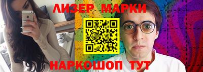 крисы Камышлов