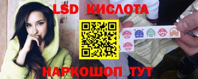 скорость mdpv Кандалакша
