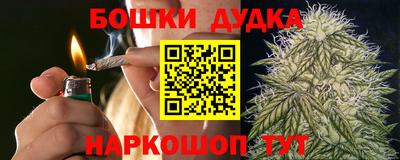 скорость mdpv Кандалакша
