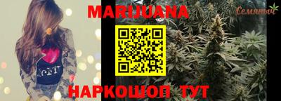 spice Канаш