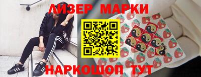 крисы Камышлов