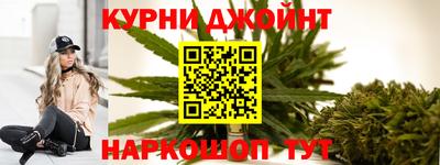 spice Канаш