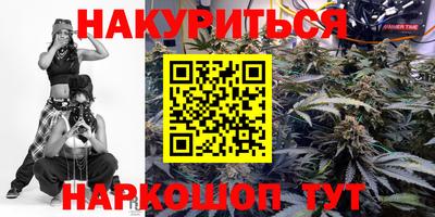 скорость mdpv Кандалакша