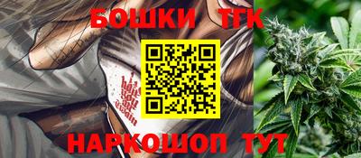 скорость mdpv Кандалакша