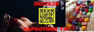 spice Канаш