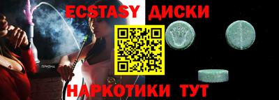 крисы Камышлов