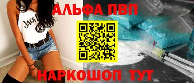 крисы Камышлов
