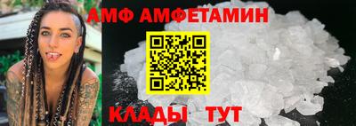 скорость mdpv Кандалакша
