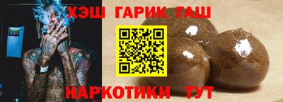 крисы Камышлов