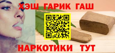 крисы Камышлов