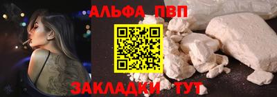 крисы Камышлов